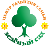 Главная
